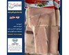 ماهی مارلین فیله وکیوم (کد115)  شیلات مهدی زاده 09155159391